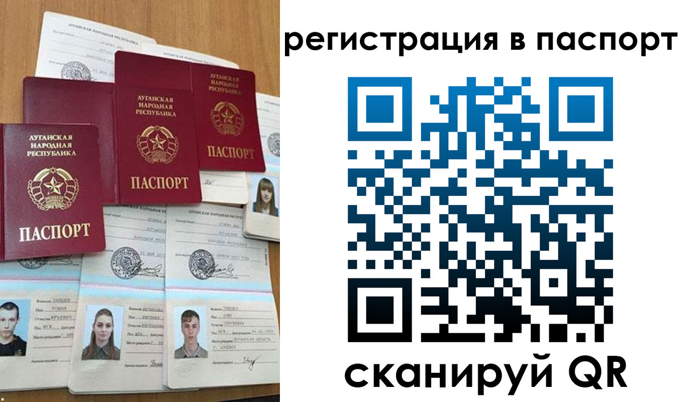 прописка регистрация в Дагестанских Огнях